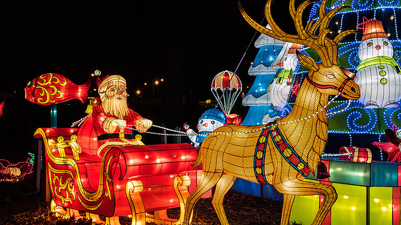 Chinese Lantern Festival