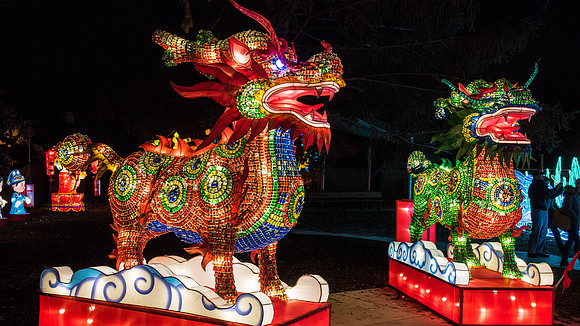 Chinese Lantern Festival