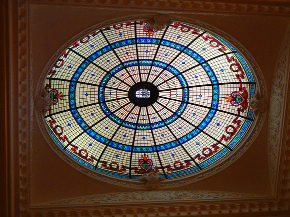 Interior glass dome