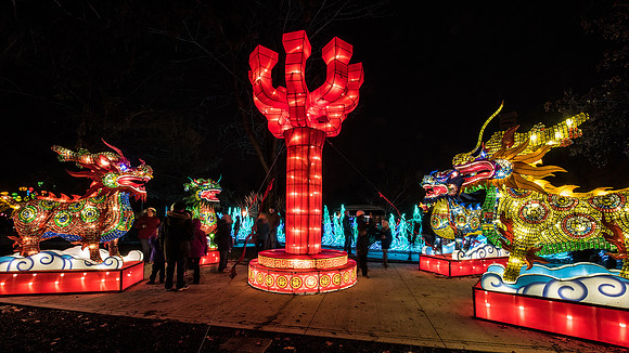 Chinese Lantern Festival