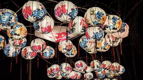 Chinese Lantern Festival